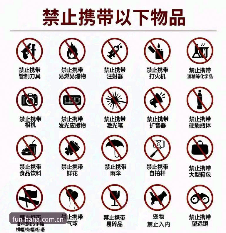 HAHA体育登录入口使用指南：从数据流到赔率的完整技术拆解