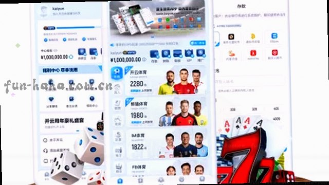 带上数据，再开口